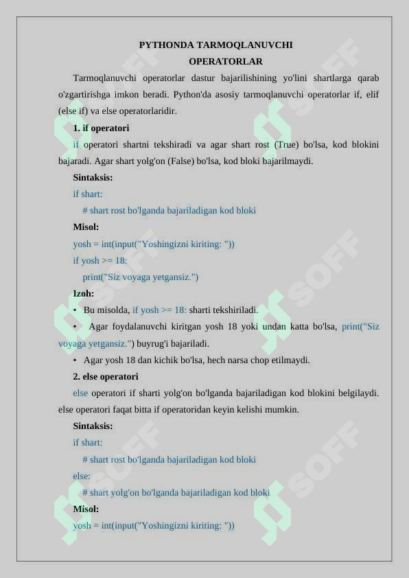 sellerImage