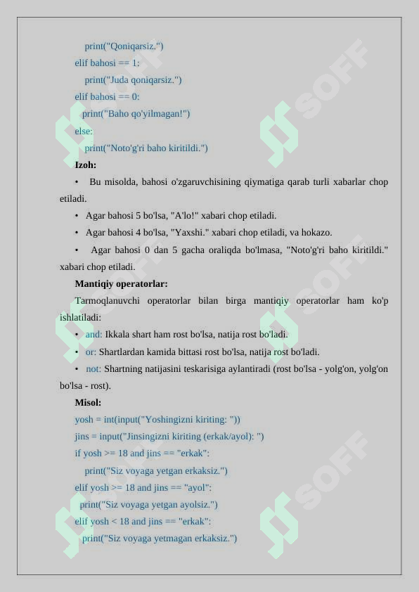 sellerImage