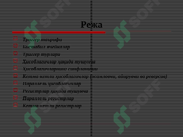 sellerImage