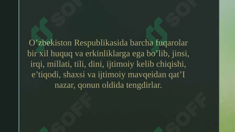 sellerImage