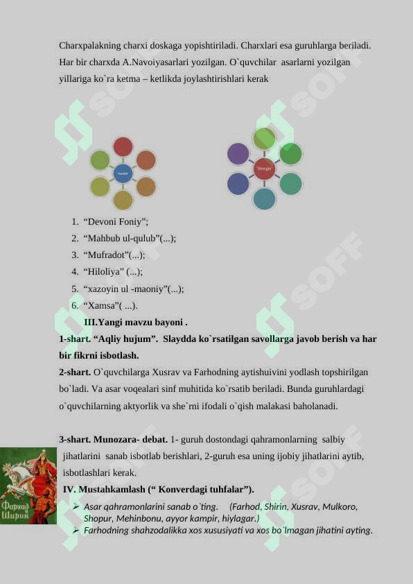 sellerImage