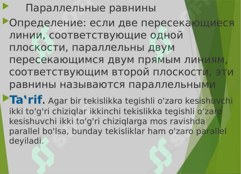 sellerImage