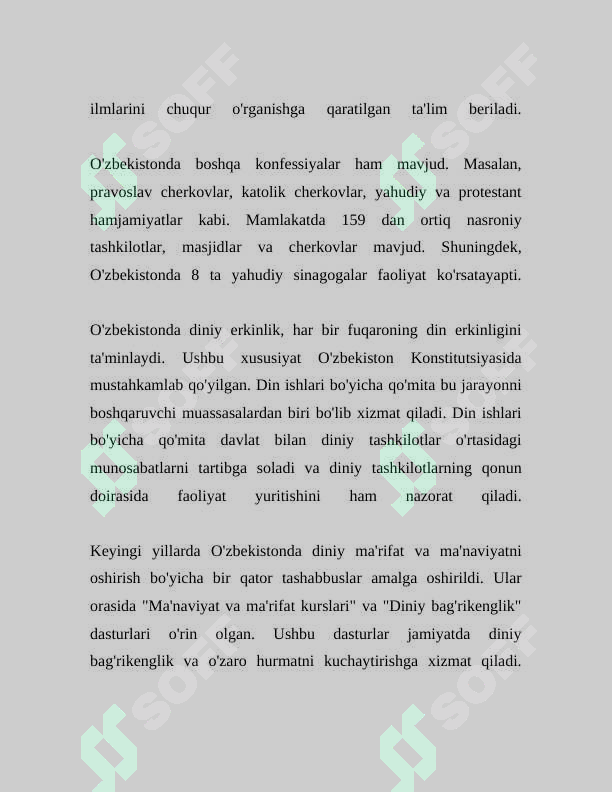 sellerImage