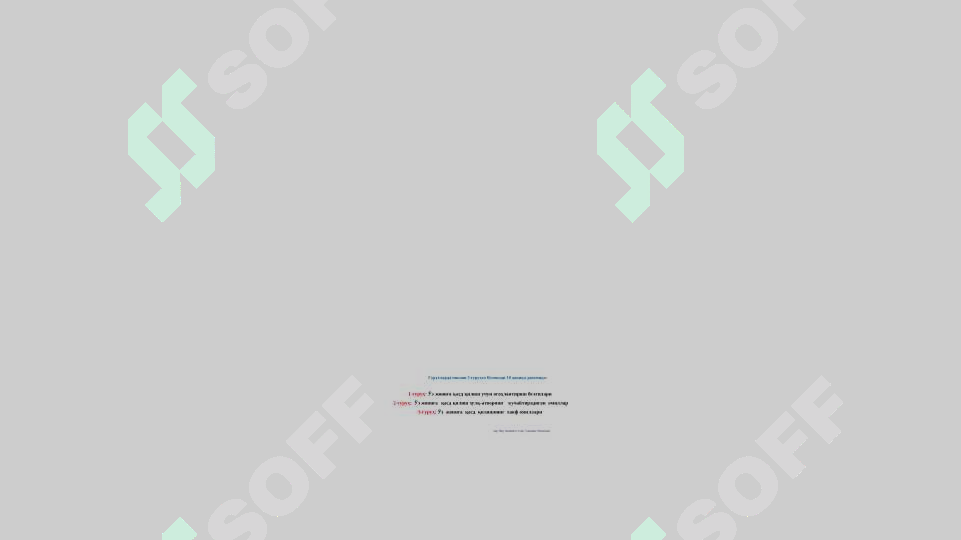 sellerImage