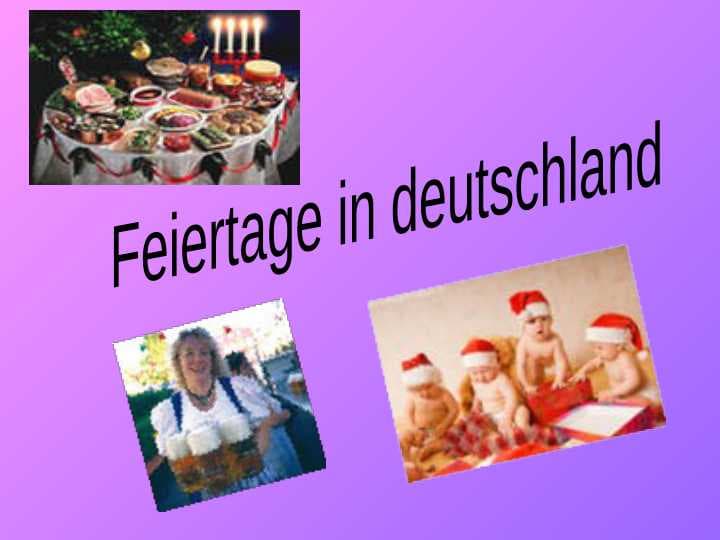 sellerImage