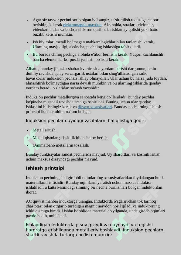 sellerImage