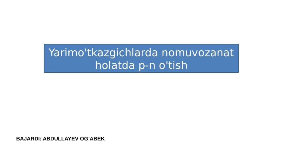 sellerImage