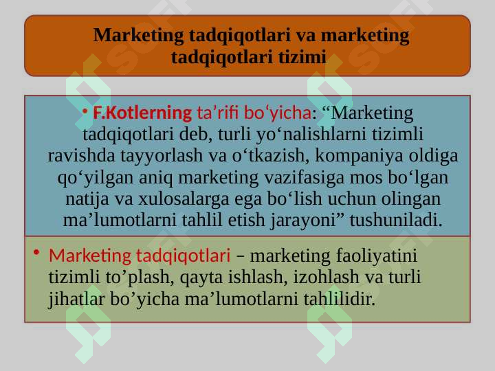 sellerImage