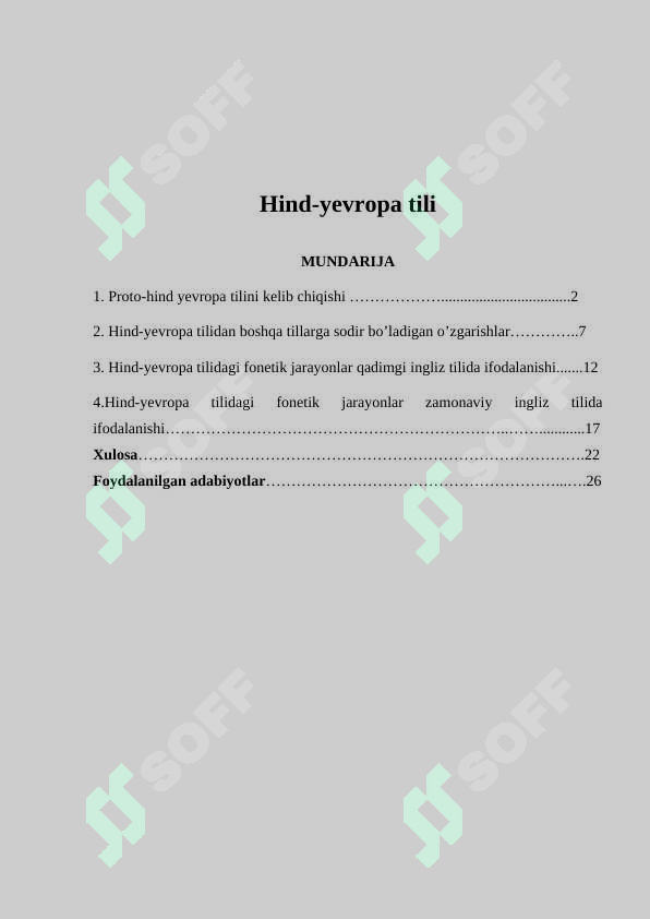 sellerImage