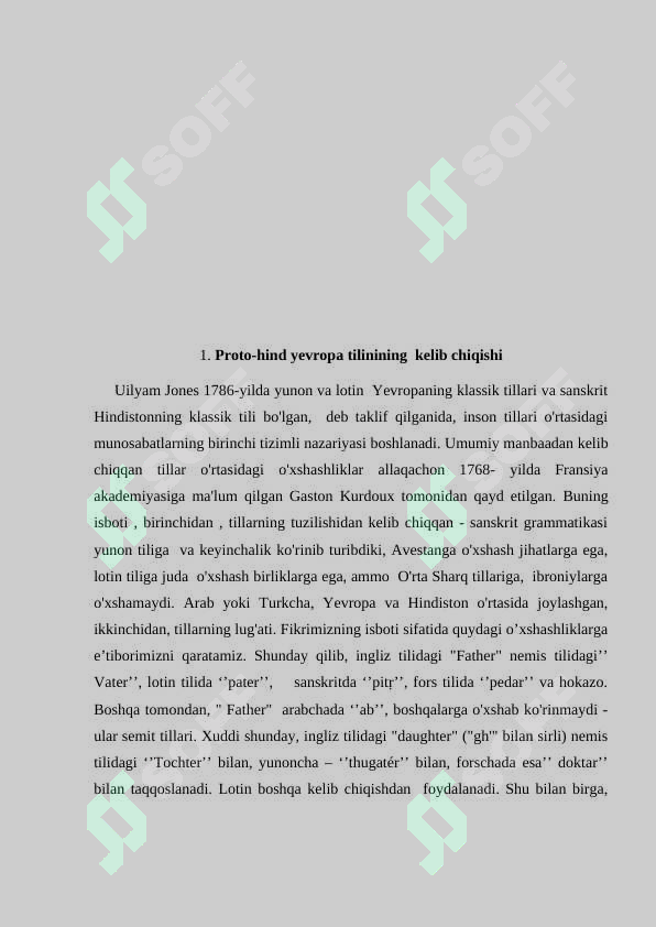 sellerImage