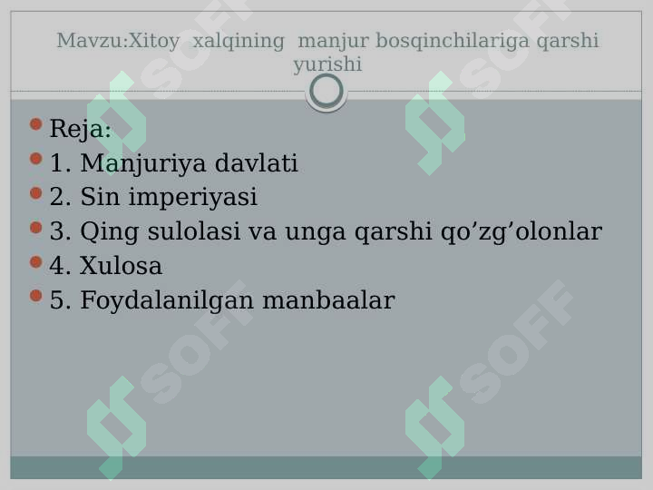 sellerImage