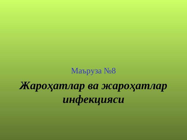 sellerImage