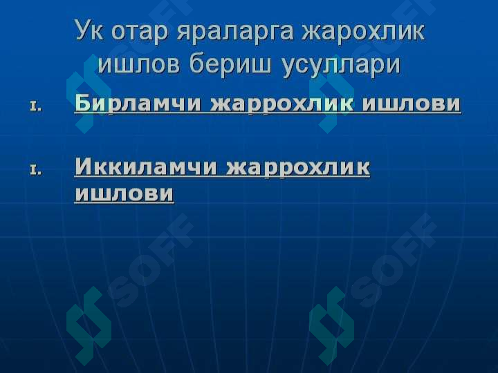sellerImage