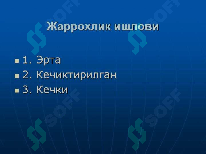 sellerImage