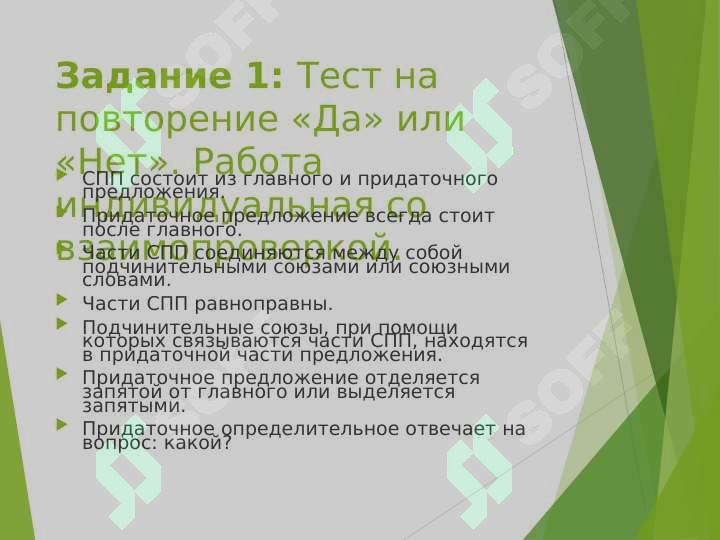 sellerImage