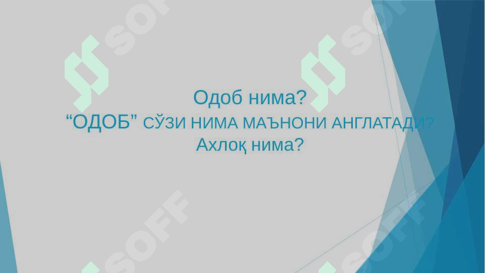 sellerImage