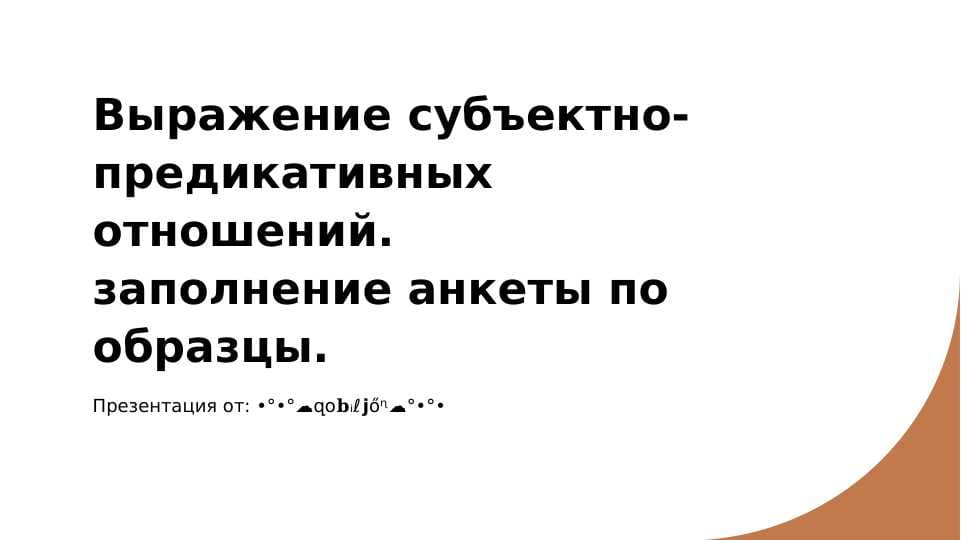 sellerImage