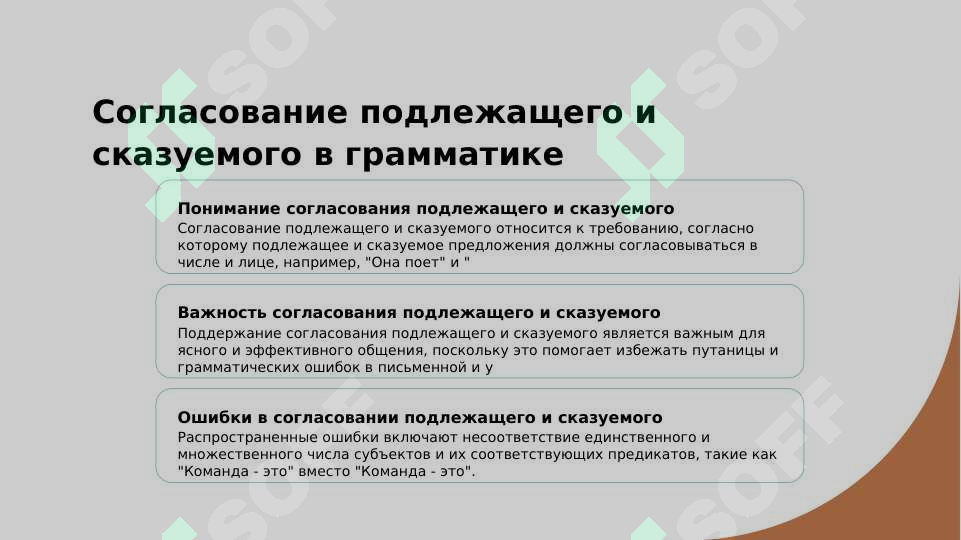 sellerImage