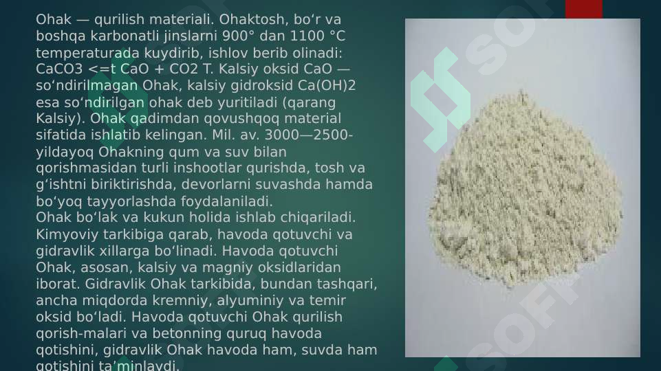 sellerImage