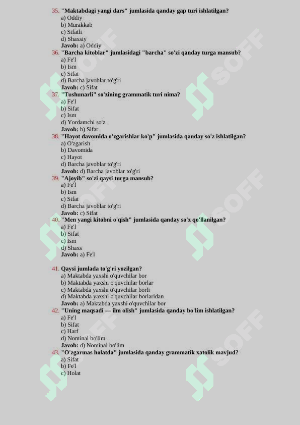 sellerImage