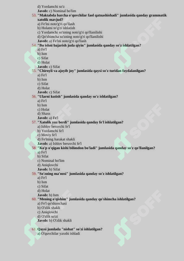sellerImage