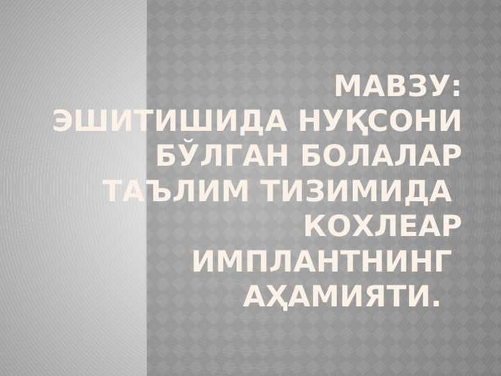 sellerImage