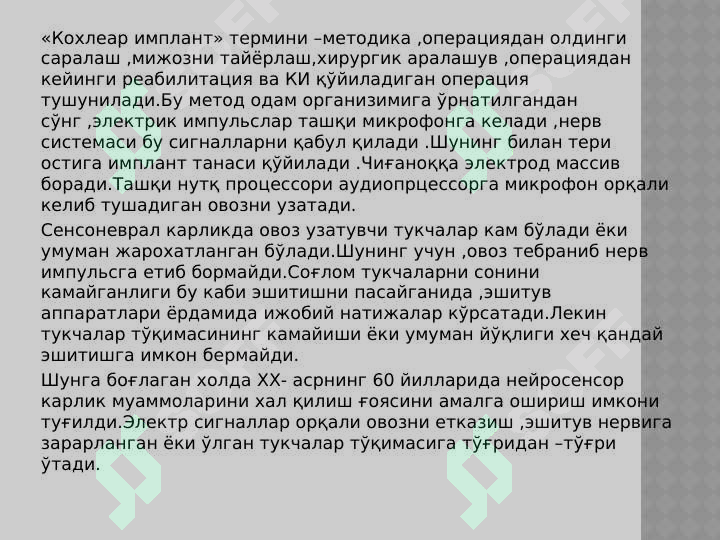 sellerImage