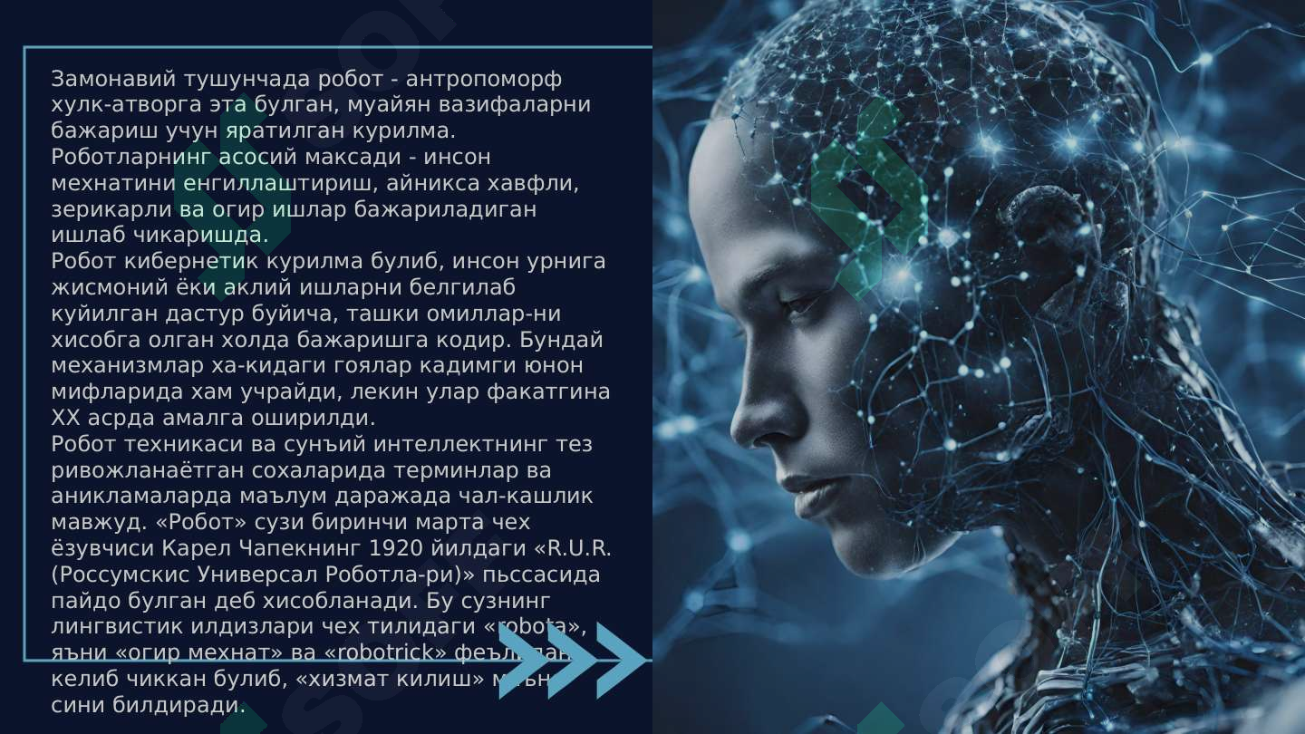 sellerImage