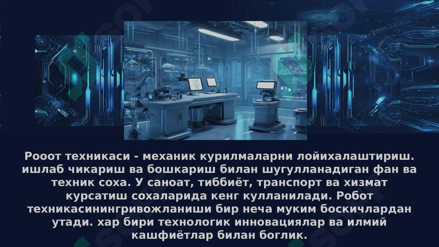 sellerImage