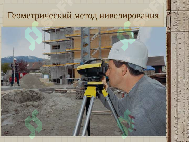 sellerImage