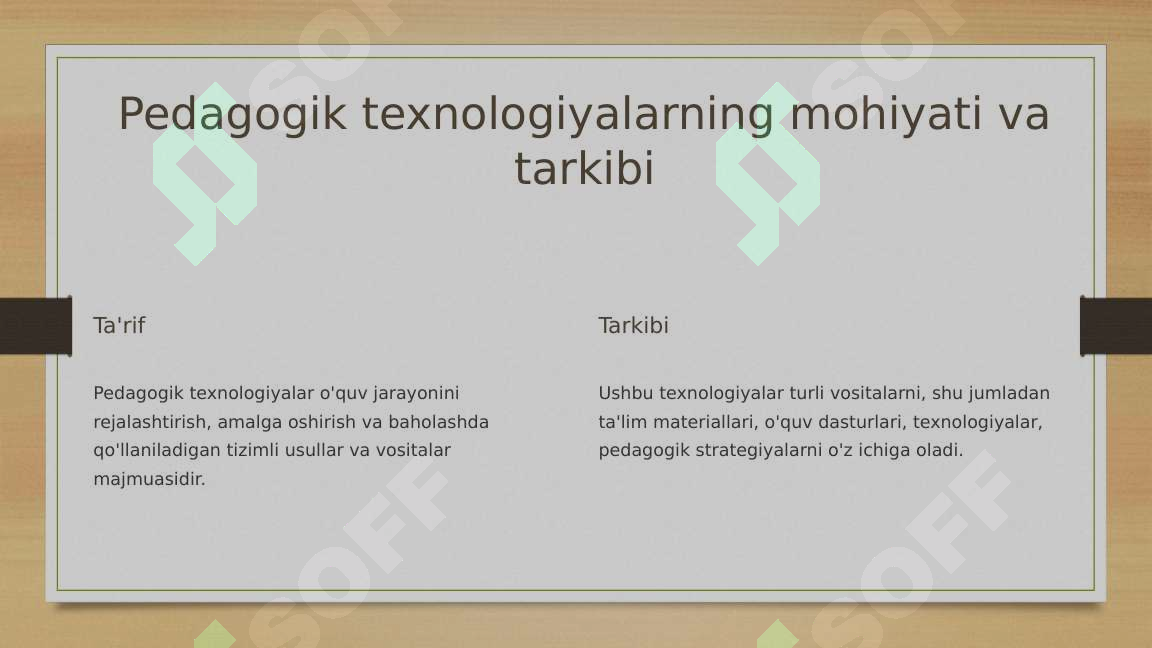sellerImage