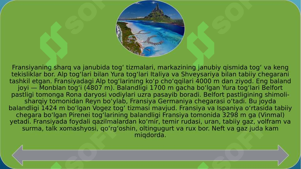 sellerImage