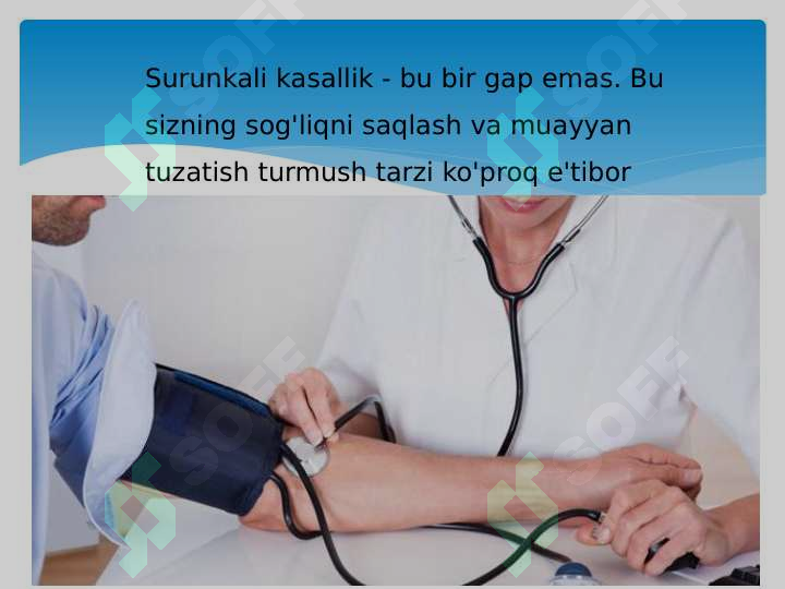 sellerImage