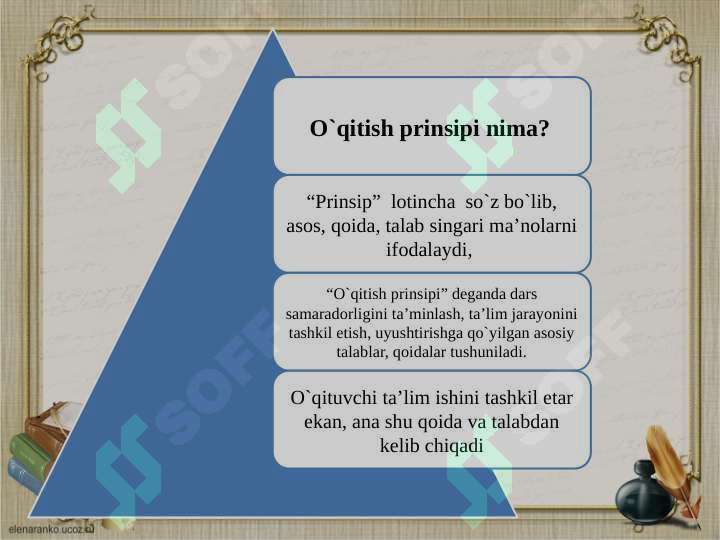 sellerImage