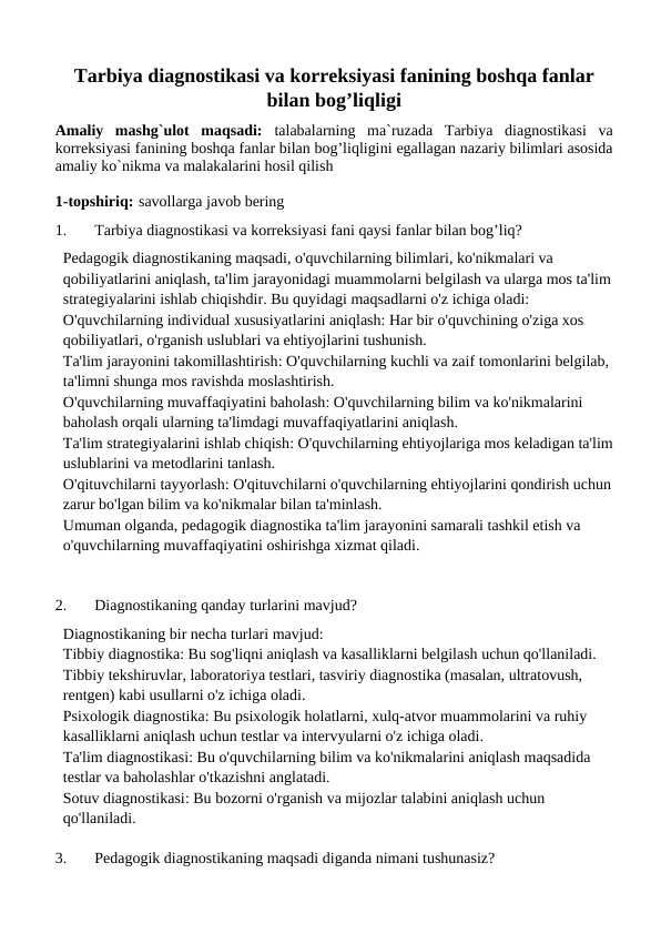 Tarbiya diagnostikasi va korreksiyasi fanining boshqa fanlar bilan bog’liqligi