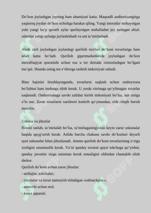 sellerImage