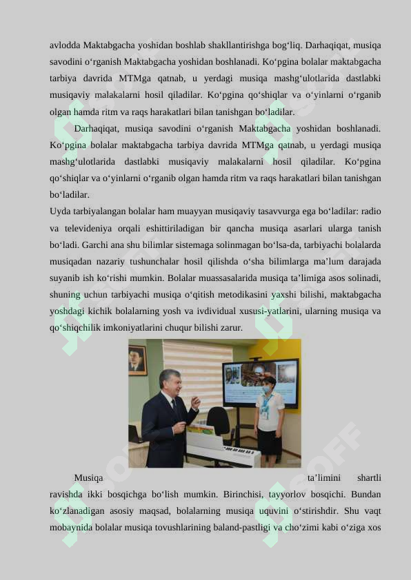sellerImage
