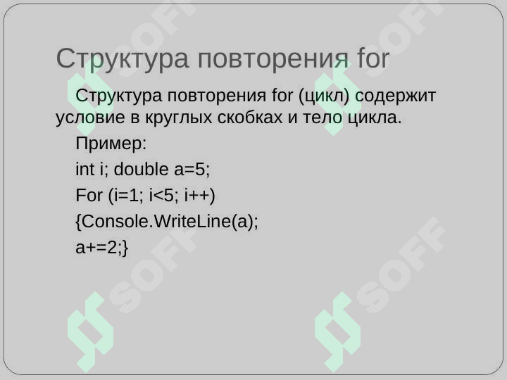 sellerImage