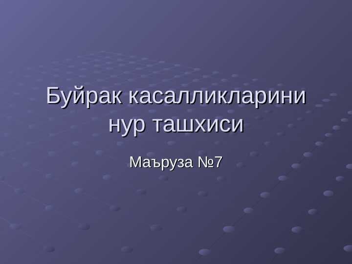 sellerImage