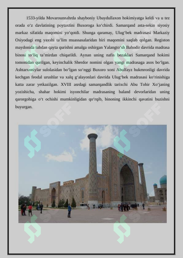 sellerImage