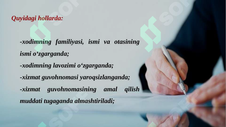 sellerImage