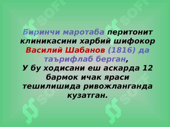 sellerImage