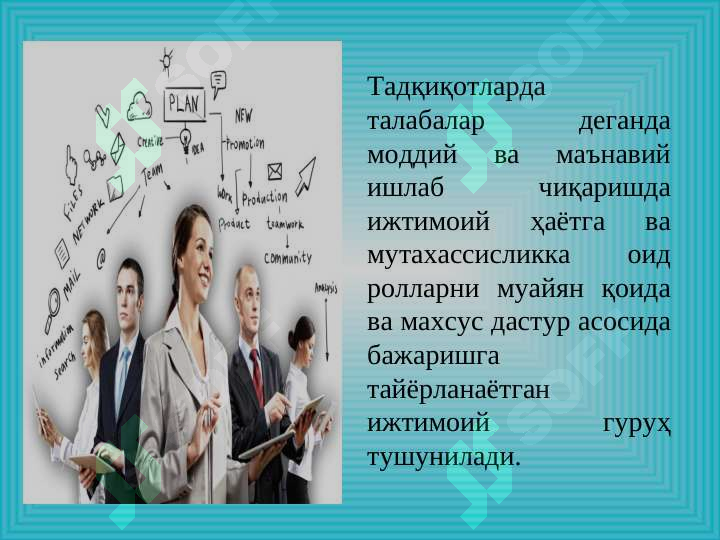 sellerImage