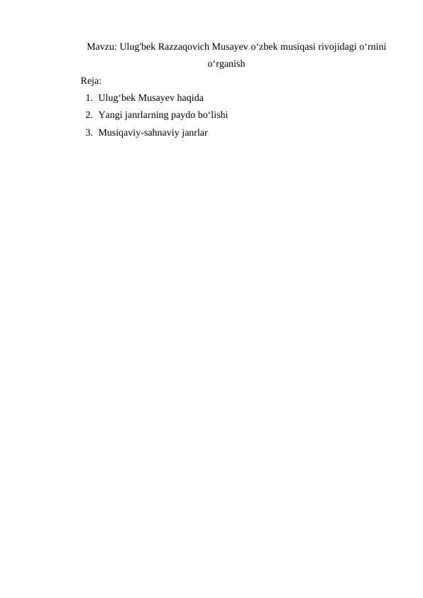 sellerImage