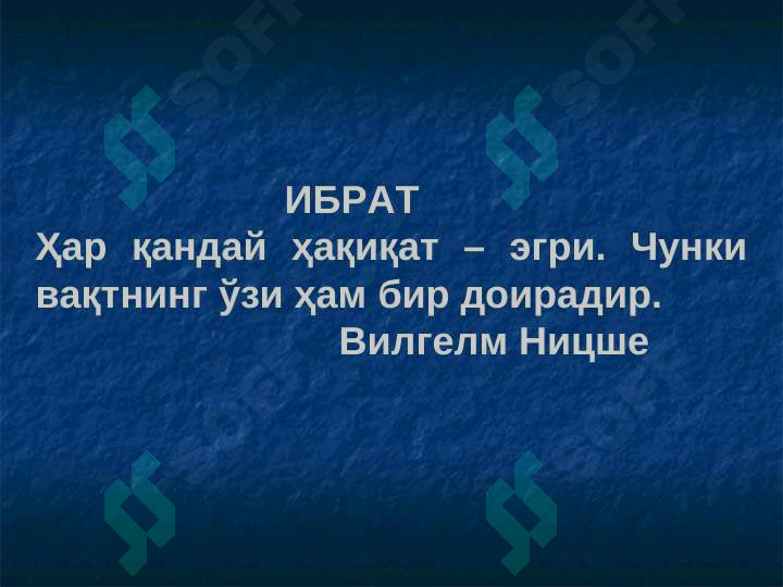 sellerImage