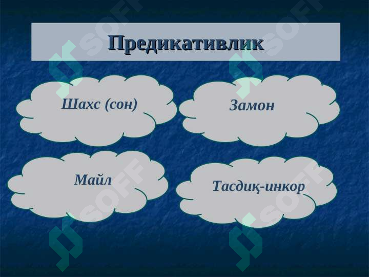 sellerImage