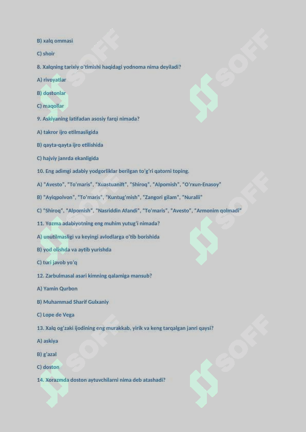 sellerImage