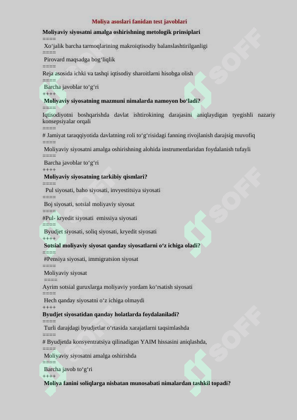 sellerImage