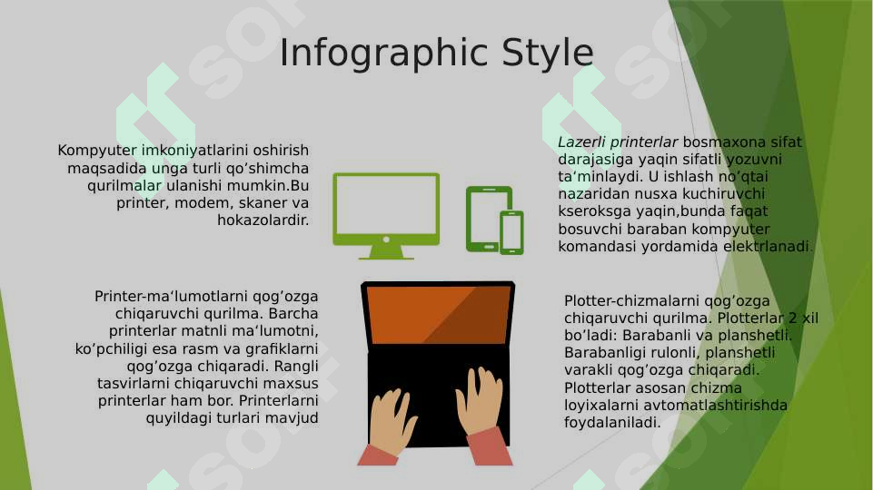 sellerImage