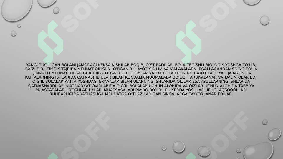 sellerImage